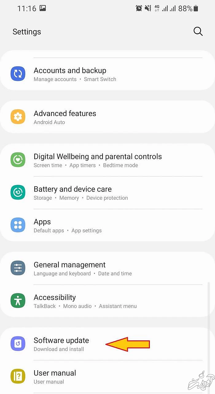 آپدیت خودکار سیستم عامل گوشی سیستم عامل گوشی